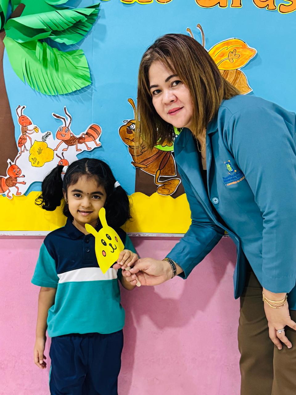 Kindergarten Fun