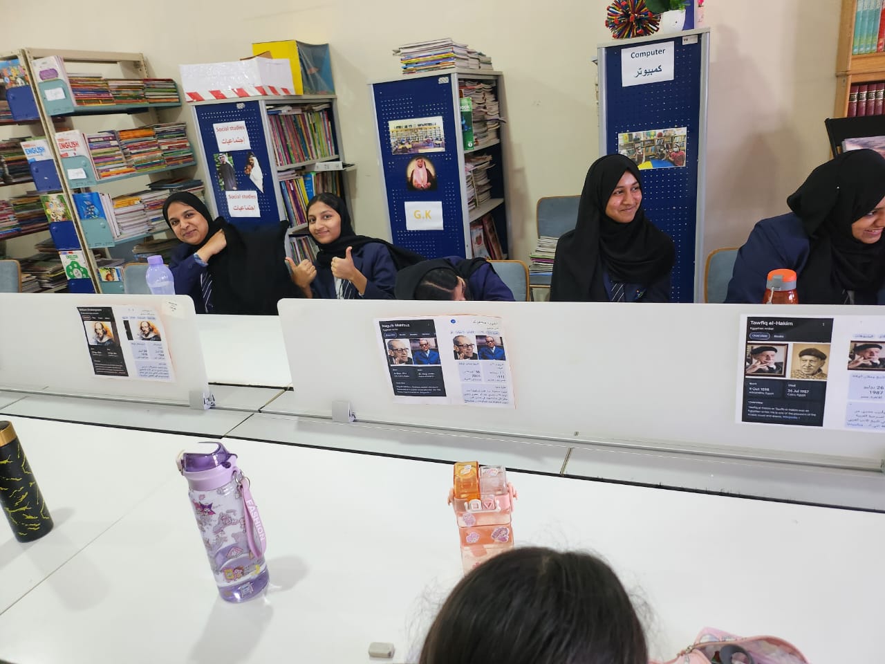 Secondary Library